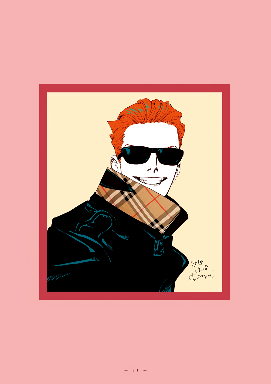 Veil, Chapter 18 image 8